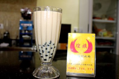 广州哪里的奶茶培训机构好 经验丰富选择煌旗奶茶培训