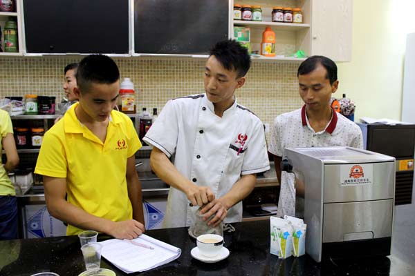 中山坦洲哪里可以学做港式奶茶的做法